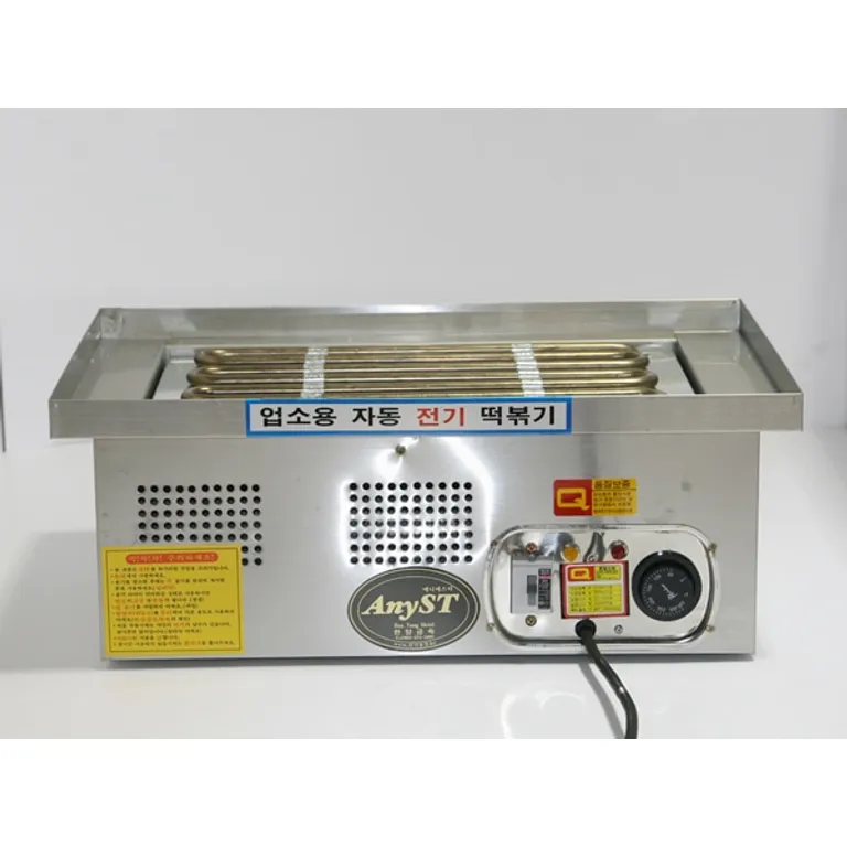 넓은 사각 조리판과 온도 조절기가 달린 업소용 전기 떡볶이 조리기