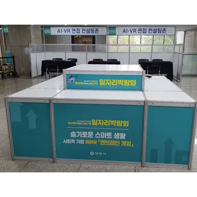 옥타늄 알루미늄 프레임에 인쇄 패널을 두른 행사용 작성대 카운터